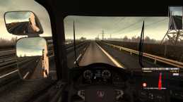 LOW FREQUENCY NOISE IN THE CABIN (1.20.X) MOD