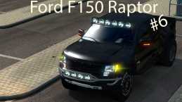 FORD F150 RAPTOR SVT 1.21.X MOD