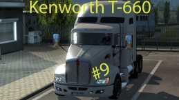 KENWORTH T660 V2.0