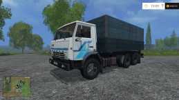 KAMAZ 5320 EDIT V2.5