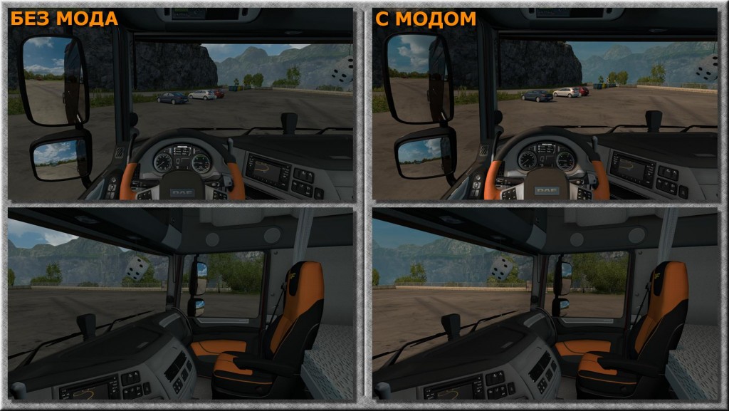 removing-the-default-toning-for-all-trucks-v1-2-1-24-x_1