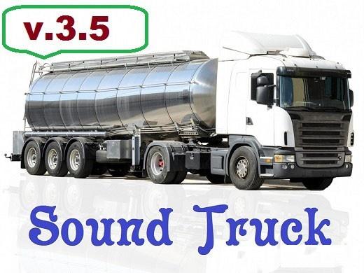 sound-truck-v-3-5_1