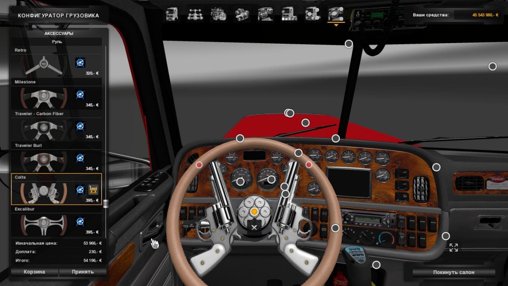 peterbilt-389-modified-v2-0-5-for-1-25_7